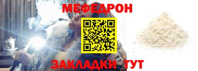 кокаин перу Малоярославец