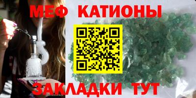 кокаин перу Малоярославец