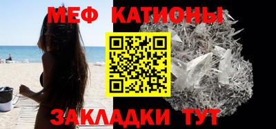 бутират Малгобек