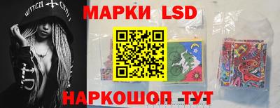 бутират Малгобек