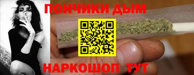 кокаин перу Малоярославец