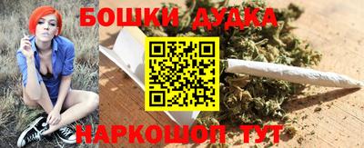 кокаин перу Малоярославец