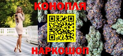 кокаин перу Малоярославец