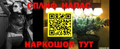 кокаин перу Малоярославец