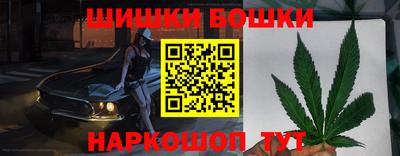 гашик Мариинск