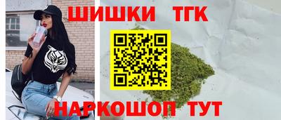 кокаин перу Малоярославец