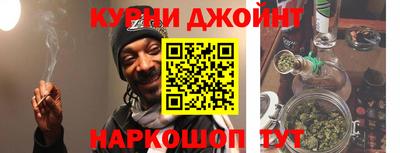 бутират Малгобек