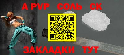 кокаин перу Малоярославец