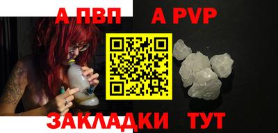 кокаин перу Малоярославец