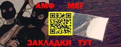 бутират Малгобек