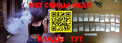 гашик Мариинск