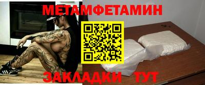 кокаин перу Малоярославец