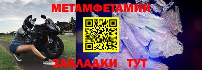 кокаин перу Малоярославец