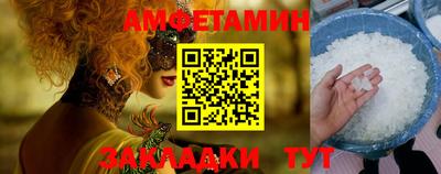 кокаин перу Малоярославец