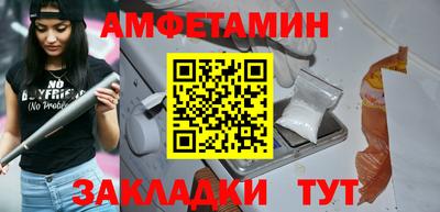 кокаин перу Малоярославец