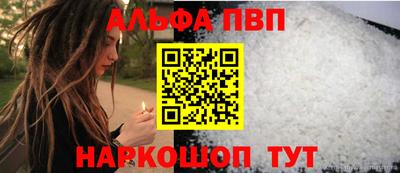 кокаин перу Малоярославец