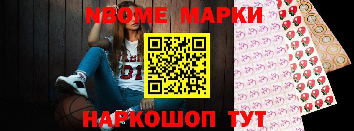 Лсд 25 экстази кислота  Вход с VPN  Уссурийск  Лсд 25 экстази кислота 